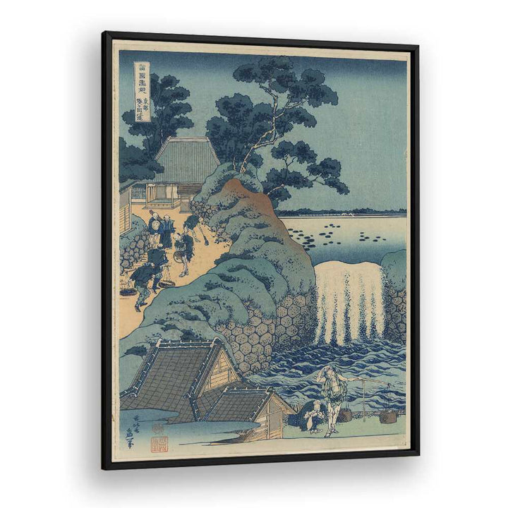 TŌTO AOIGAOKA NO TAKI. ORIGINAL FROM THE LIBRARY OF CONGRESS BY KATSUSHIKA HOKUSAI, JAPANESE PAINTINGS