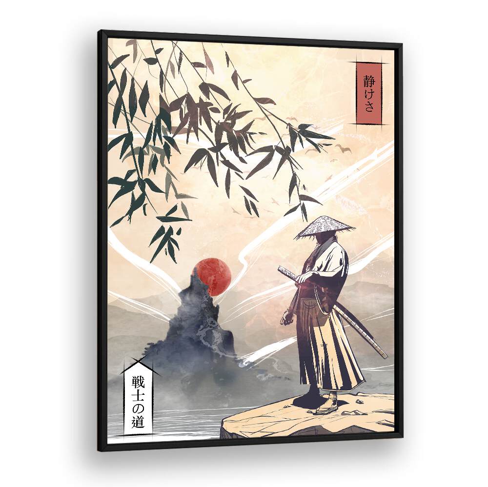 Elegant KODOKU, JAPANESE PAINTINGS artwork featuring a samurai against a serene landscape, perfect for home decor.