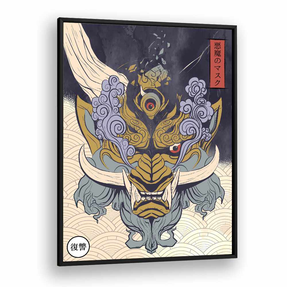 Stunning MASK OF YOKA, JAPANESE PAINTINGS, showcasing intricate details and cultural artistry for a unique decor piece.