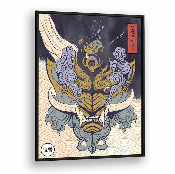 Stunning MASK OF YOKA, JAPANESE PAINTINGS, showcasing intricate details and cultural artistry for a unique decor piece.