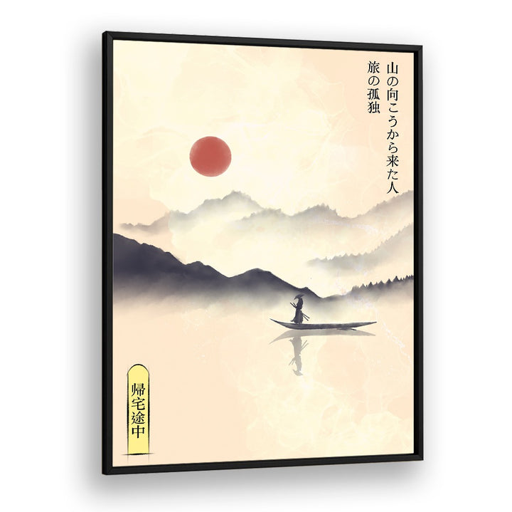 HITORI JOURNEY, JAPANESE PAINTINGS: serene landscape with mountains and a lone figure on a boat under a red sun.
