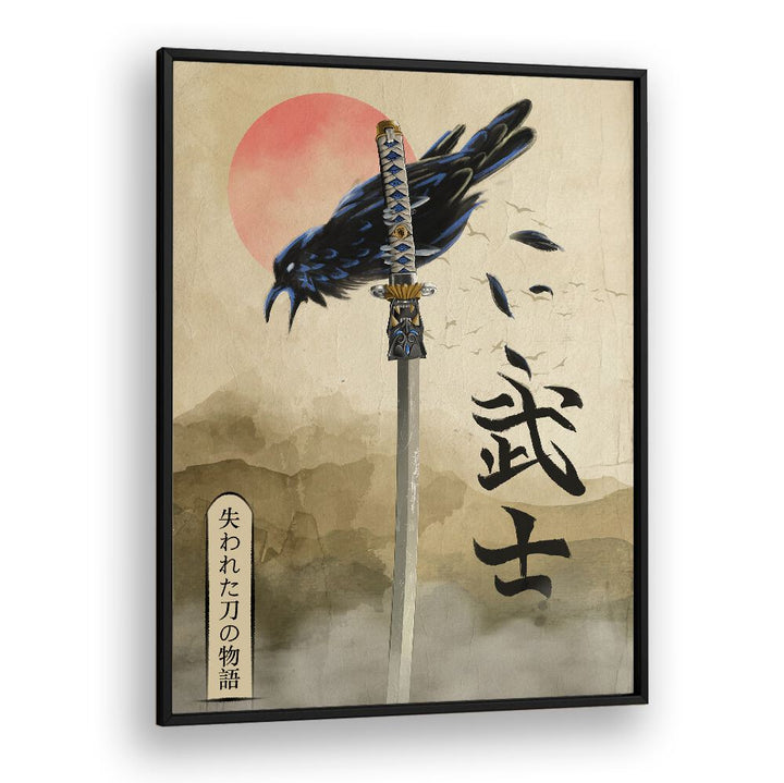 Stunning DEAD SOULS, JAPANESE PAINTINGS artwork featuring a sword and crow, perfect for enhancing any art collection.