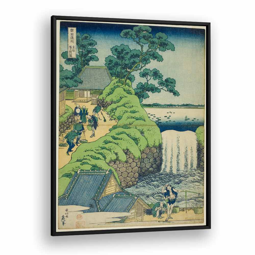 AOIGAOKA FALLS IN THE EASTERN CAPITAL  BY KATSUSHIKA HOKUSAI, JAPANESE PAINTINGS