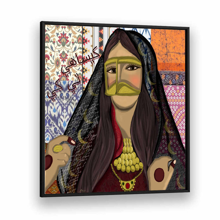 CULTURES IN THE THREADS