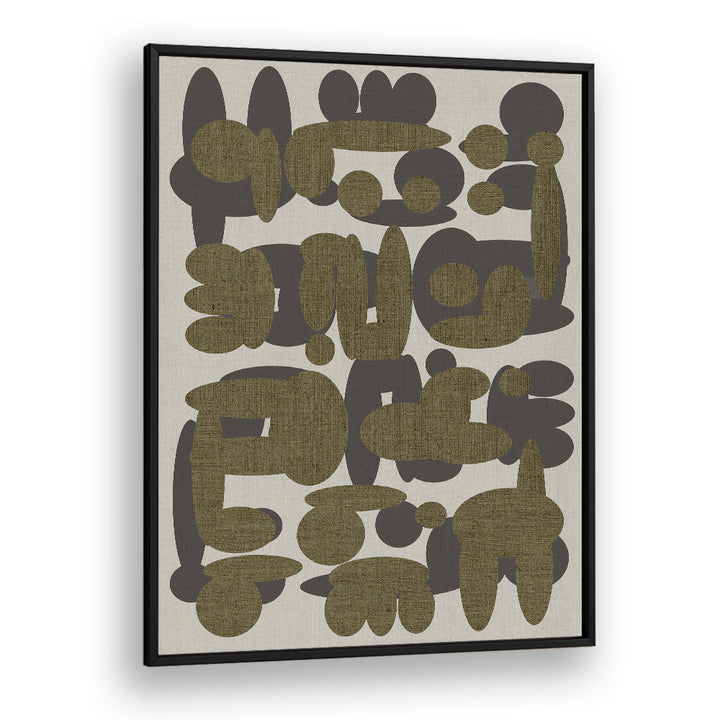 Elevate your decor with EBONY SHAPES II, ABSTRACT PAINTINGS, showcasing modern elegance and sophistication.