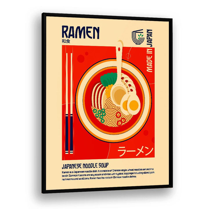 Stylish REMEN, BAR & CAFE ART enhances your space with vibrant aesthetics, perfect for any bar or cafe ambiance.