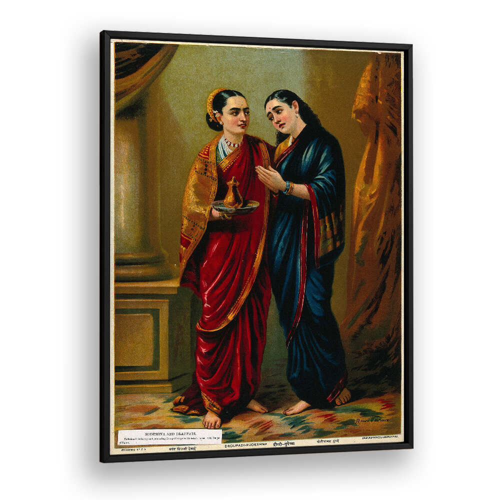 DRAUPADI IN DISGUISE