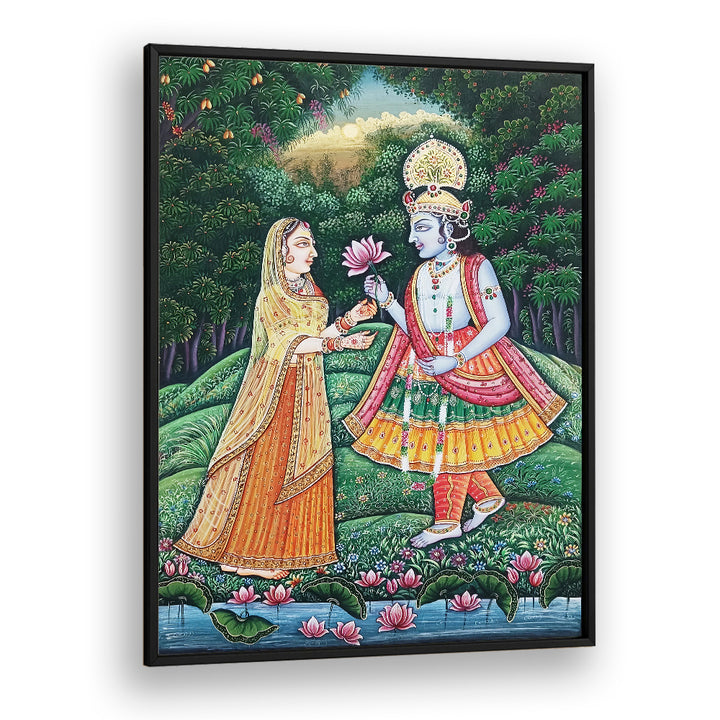 RADHA KRISHNA DARSHAN