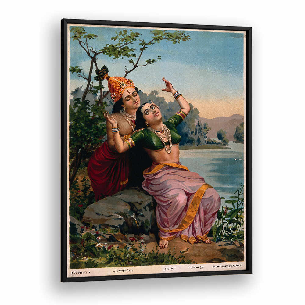KRISHNA EMBRACING RADHA