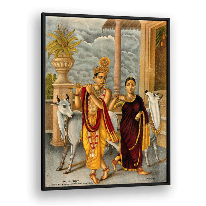 KRISHNA PLAYING THE FLUTE TO A DANCING RADHA