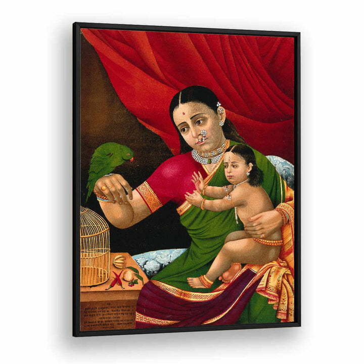 RAMA AND HIS MOTHER