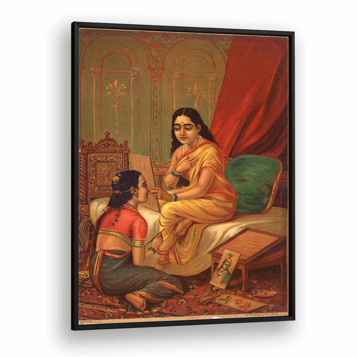 CHITRALEKHA , INDIAN ART PAINTINGS