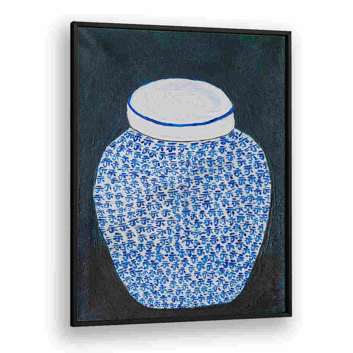 Stylish GINGER JAR KITCHEN POSTERS enhance your kitchen's aesthetic, celebrating culinary beauty and inspiration.