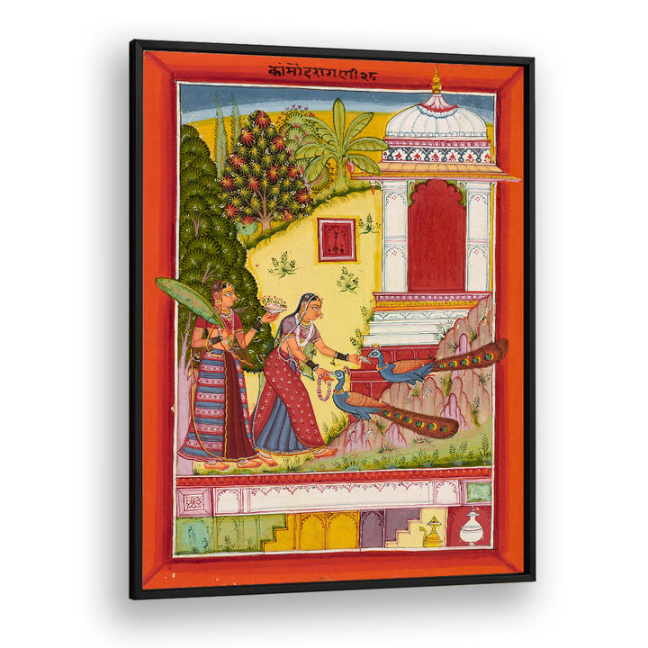 KAMOD RAGINI , INDIAN ART PAINTINGS
