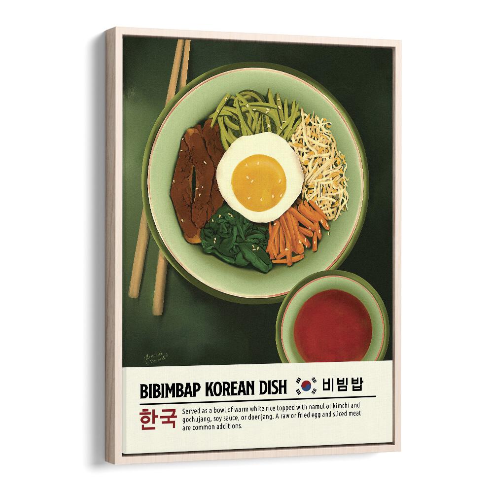 Bibimbap by Studio Mandariini Kitchen Posters Kitchen Art Prints in Oak Wood Floater Frame