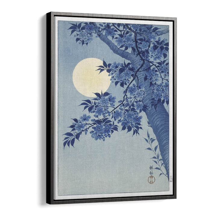 BLOSSOMING CHERRY ON A MOONLIT NIGHT (CA. 1932)