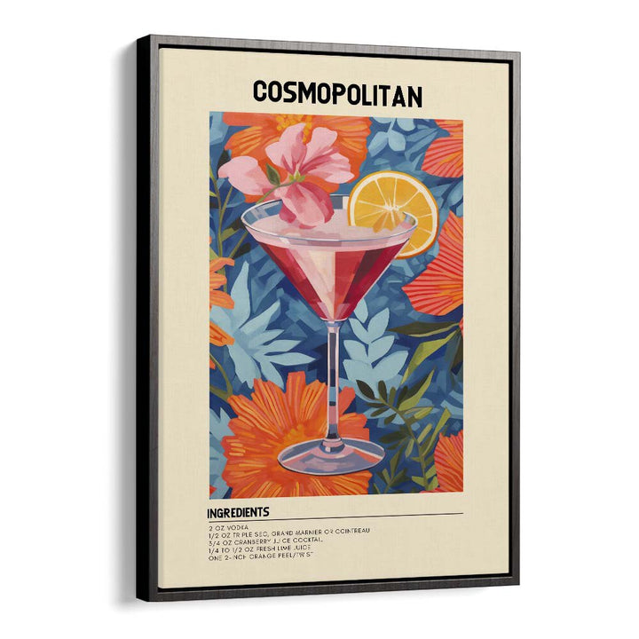 City Lights In A Glass Cosmopolitan Bar & Cafe Artwork in Black Floater Frame