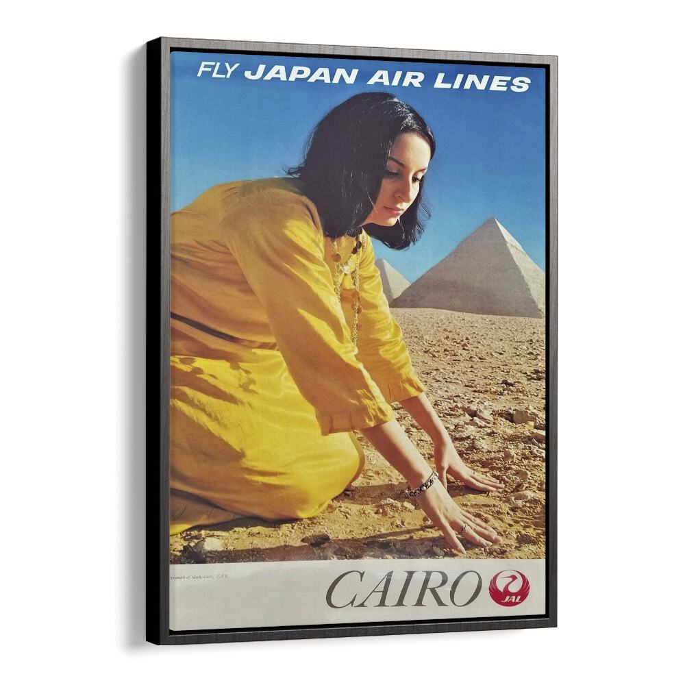 Cairo Retro Vintage Travel Vintage Travel Posters in Black Floater Frame