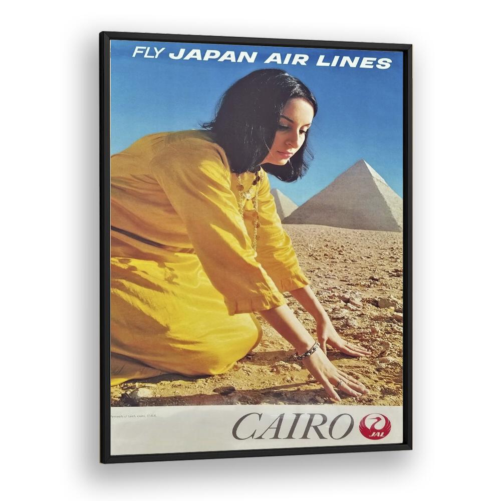 Cairo Retro Vintage Travel Vintage Travel Posters in Black Plain Frame