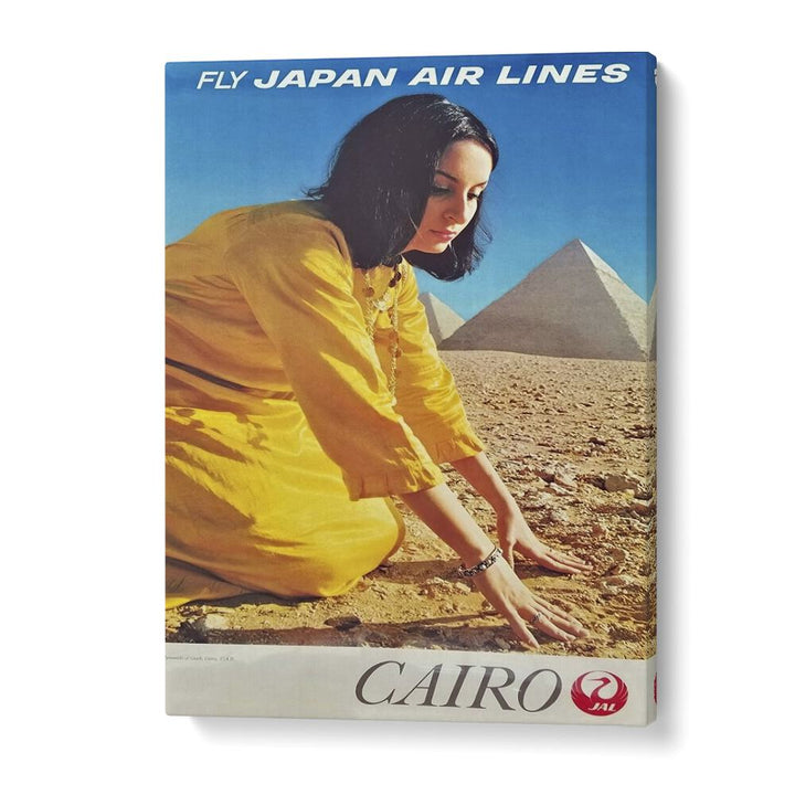 Cairo Retro Vintage Travel Vintage Travel Posters in Gallery Wrap