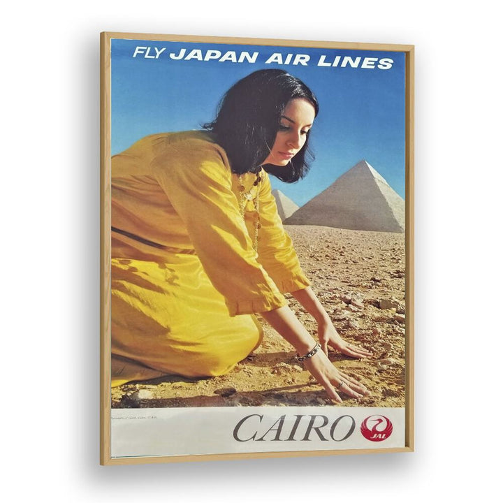 Cairo Retro Vintage Travel Vintage Travel Posters in Oak Wood Plain Frame