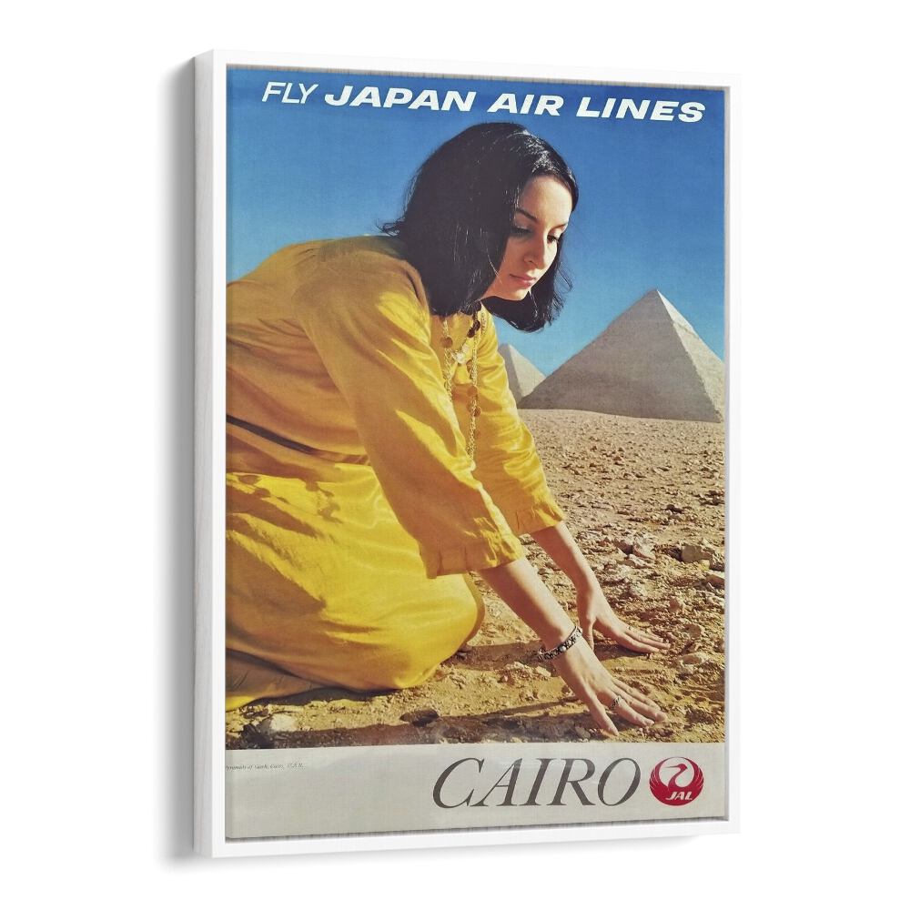 Cairo Retro Vintage Travel Vintage Travel Posters in White Floater Frame