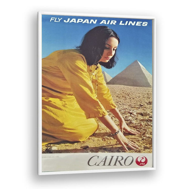 Cairo Retro Vintage Travel Vintage Travel Posters in White Plain Frame