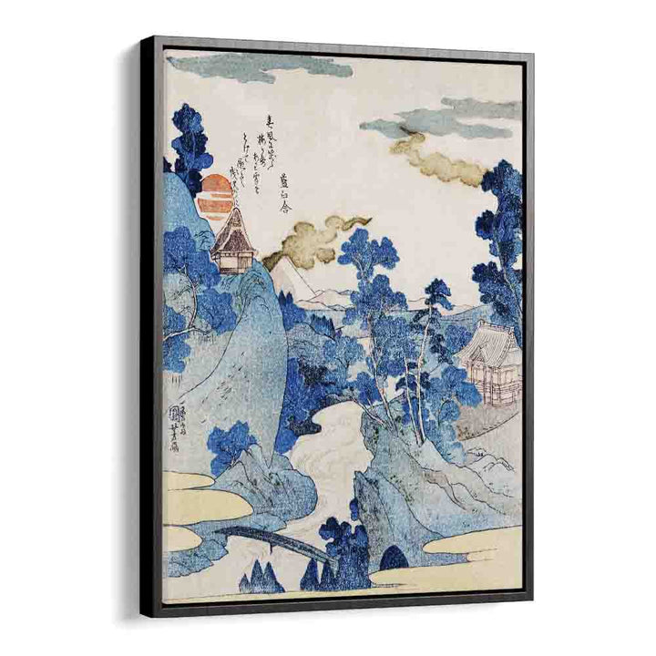 FUJI NO YUKEI 1798-1861 By Utagawa Kuniyoshi Japanese Paintings in Black Floater Frame