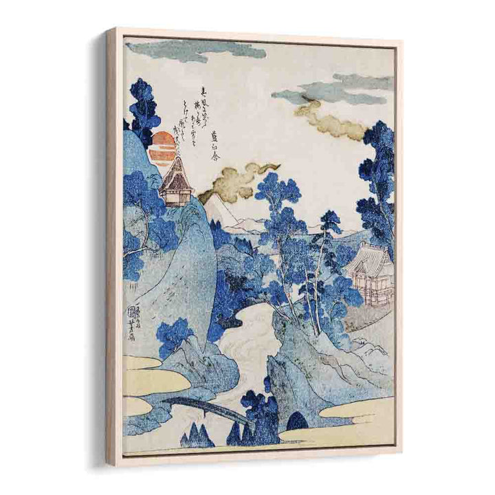 FUJI NO YUKEI 1798-1861 By Utagawa Kuniyoshi Japanese Paintings in Oak Wood Floater Frame