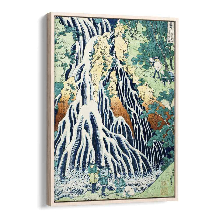 Falling Mist Waterfall At Mount Kurokami In Shimotsuke Province By Katsushika Hokusai Japanese Paintings in Oak Wood Floater Frame