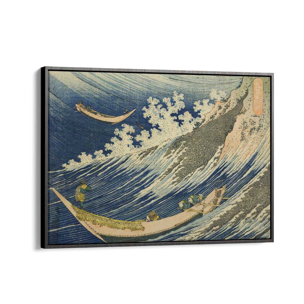 Fishing Boats At Choshi In Shimosa Soshu Choshi By Katsushika Hokusai Japanese Paintings in Black Floater Frame