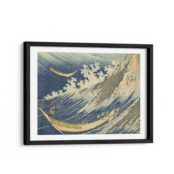 Fishing Boats At Choshi In Shimosa Soshu Choshi By Katsushika Hokusai Japanese Paintings in Black Frame With Mount