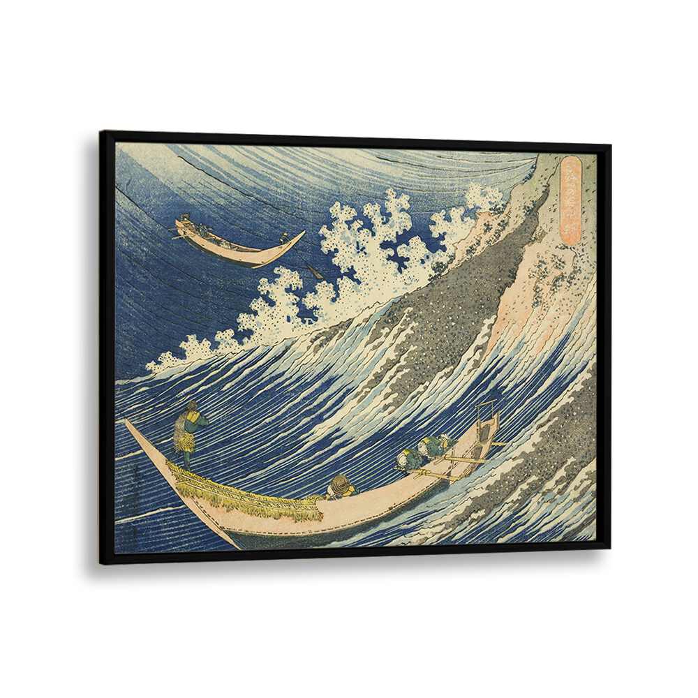 Fishing Boats At Choshi In Shimosa Soshu Choshi By Katsushika Hokusai Japanese Paintings in Black Plain Frame