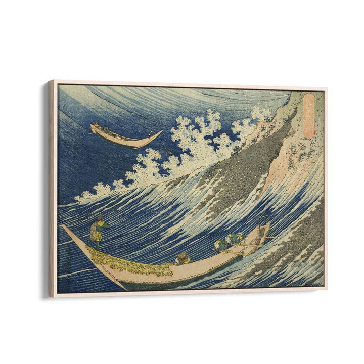 Fishing Boats At Choshi In Shimosa Soshu Choshi By Katsushika Hokusai Japanese Paintings in Oak Wood Floater Frame