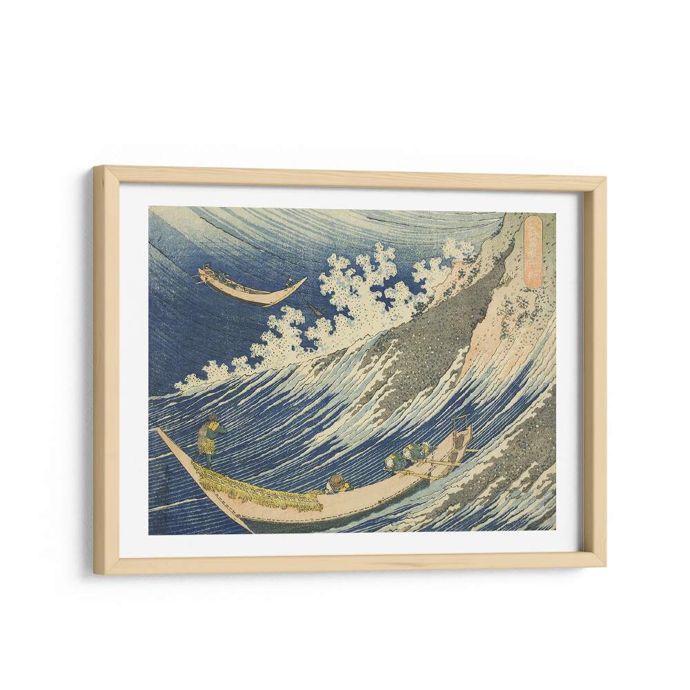 Fishing Boats At Choshi In Shimosa Soshu Choshi By Katsushika Hokusai Japanese Paintings in Oak Wood Frame With Mount