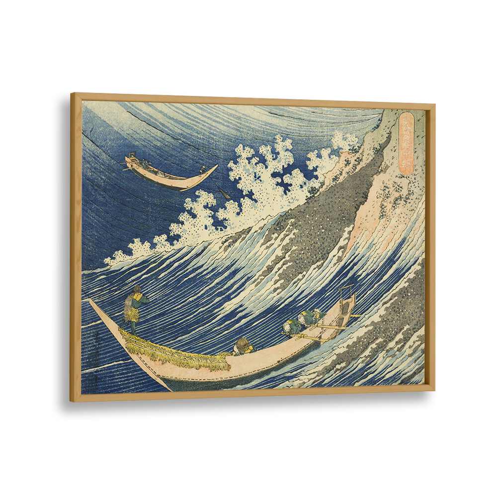 Fishing Boats At Choshi In Shimosa Soshu Choshi By Katsushika Hokusai Japanese Paintings in Oak Wood Plain Frame