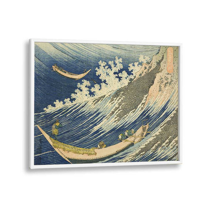 Fishing Boats At Choshi In Shimosa Soshu Choshi By Katsushika Hokusai Japanese Paintings in White Plain Frame