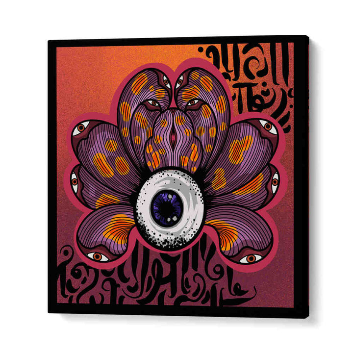 ALL SEEING EYE II
