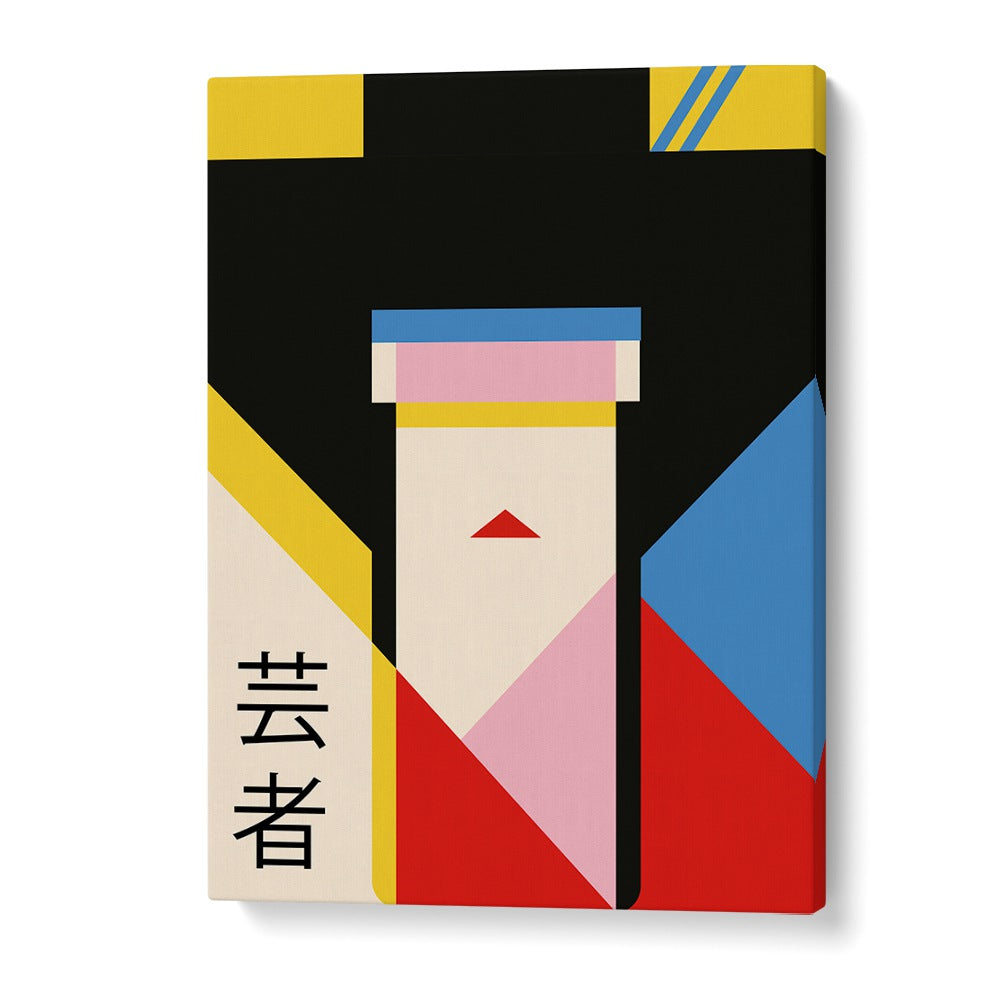 Colorful abstract representation of a Japanese lady, showcasing elegance in JAPANESE LADY, JAPANESE PAINTINGS collection.