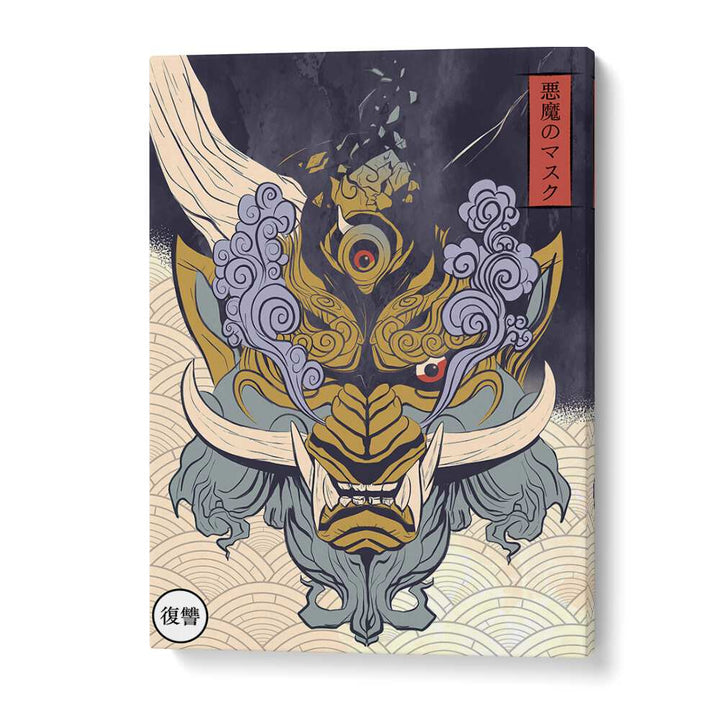 Stunning MASK OF YOKA, JAPANESE PAINTINGS showcasing intricate designs and cultural artistry for your collection.