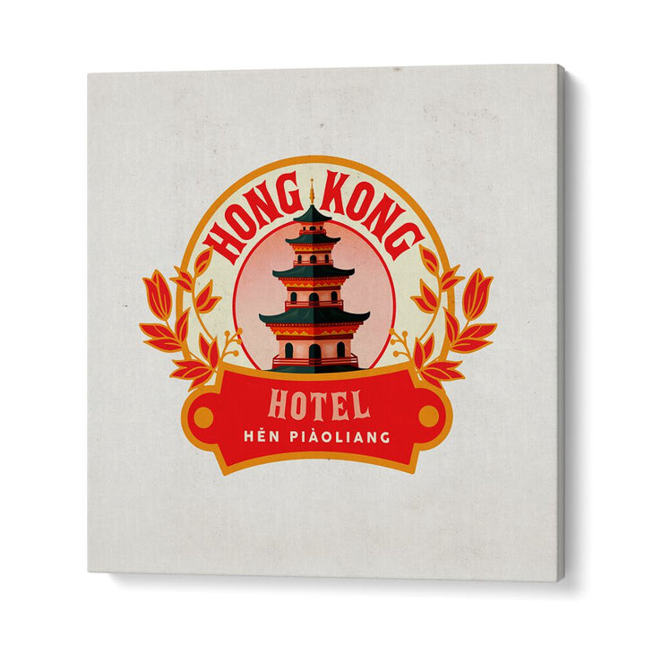 HONG KONG CHINA HOTEL POSTER BY THE WHISKEY GINGER , TRAVEL POSTERS