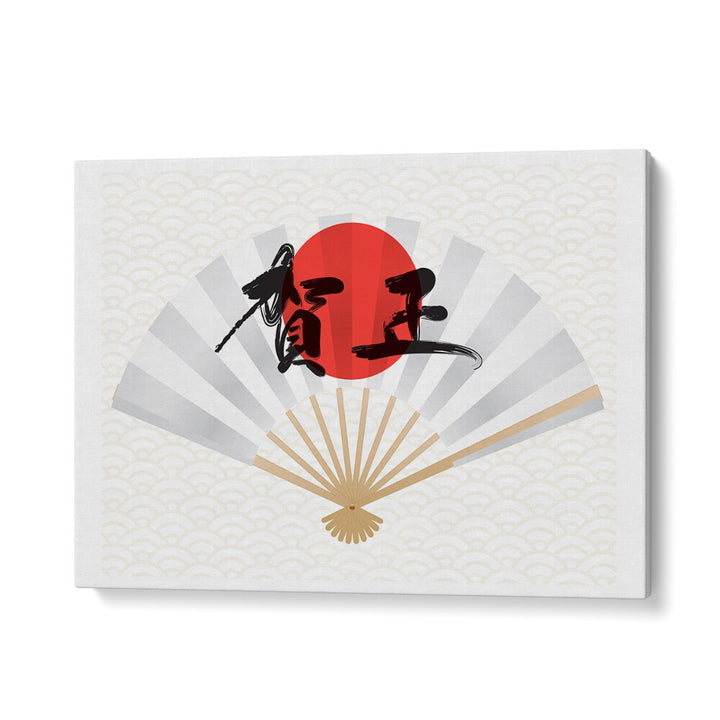 Stylish fan design featuring Japanese elements, perfect for pairing with THE WINDMAKER, JAPANESE PAINTINGS collection.