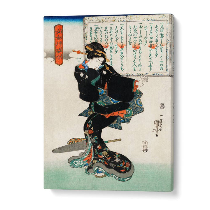 ICHI BY UTAGAWA KUNIYOSHI (1753-1806) BY UTAGAWA KUNIYOSHI (1798-1861) , JAPANESE PAINTINGS