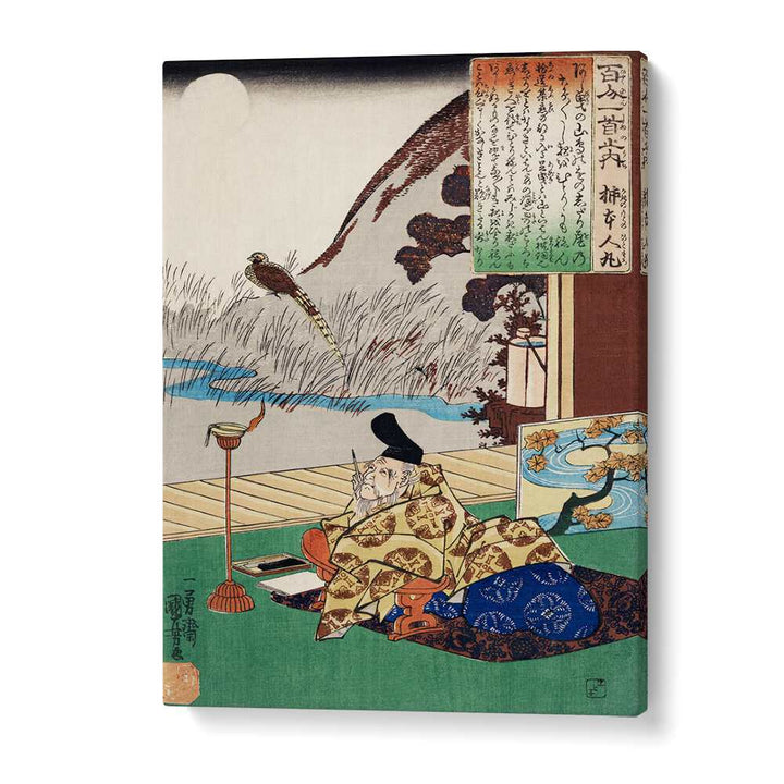 KAKINOMOTO NO HITOMARO BY UTAGAWA KUNIYOSHI (1798-1861) , JAPANESE PAINTINGS