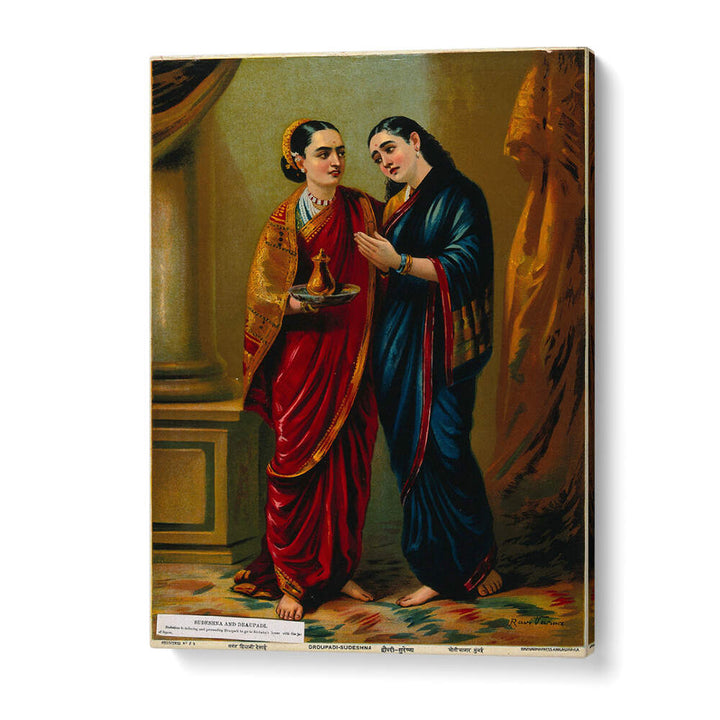 DRAUPADI IN DISGUISE