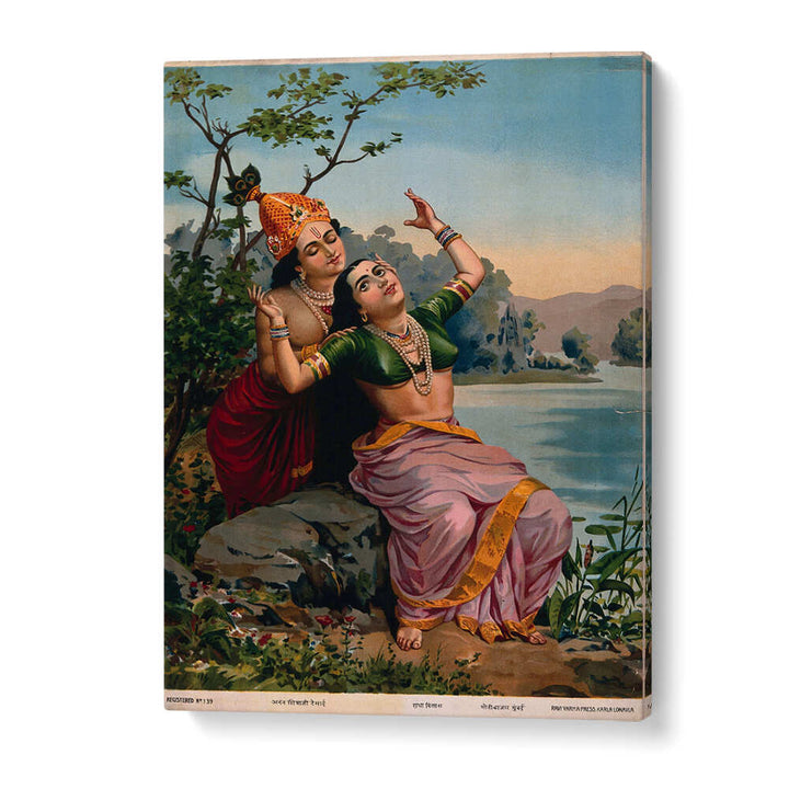 KRISHNA EMBRACING RADHA