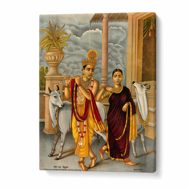 KRISHNA PLAYING THE FLUTE TO A DANCING RADHA