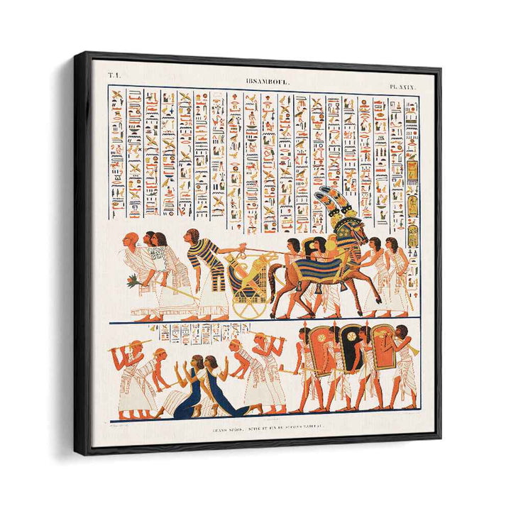 Great Speos Egyptian art painting Artwork in Black Floater Frame