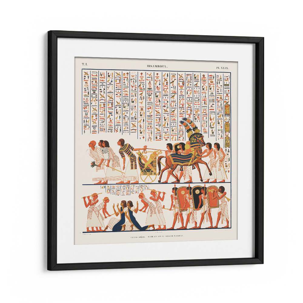 Great Speos Egyptian art painting Artwork in Black Frame With Mount