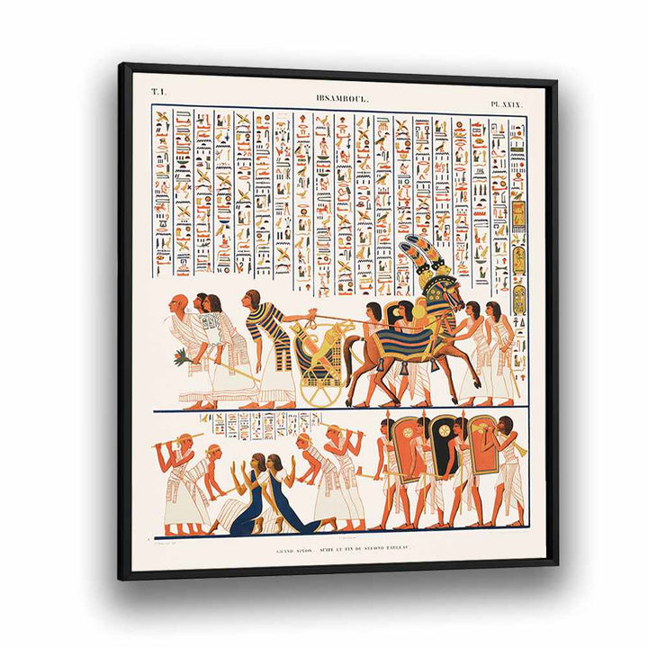 Great Speos Egyptian art painting Artwork in Black Plain Frame